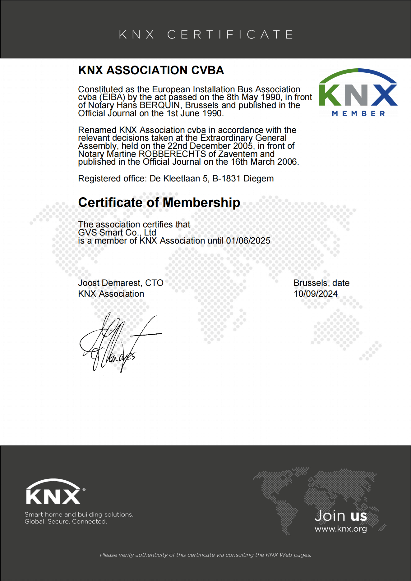 KNX國(guó)際協(xié)會(huì)制造商會(huì)員
