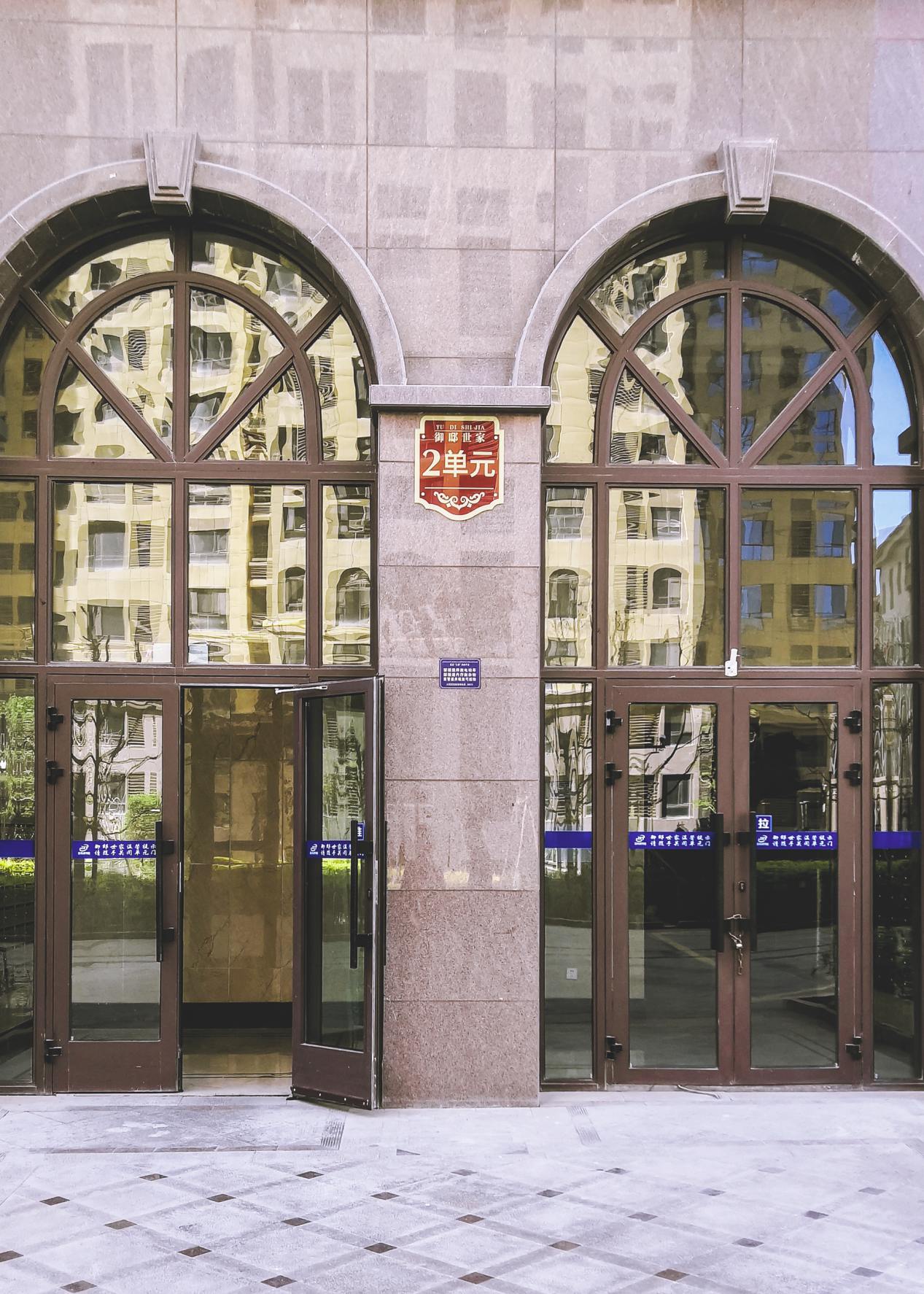 GVS人臉識別門口機(jī)