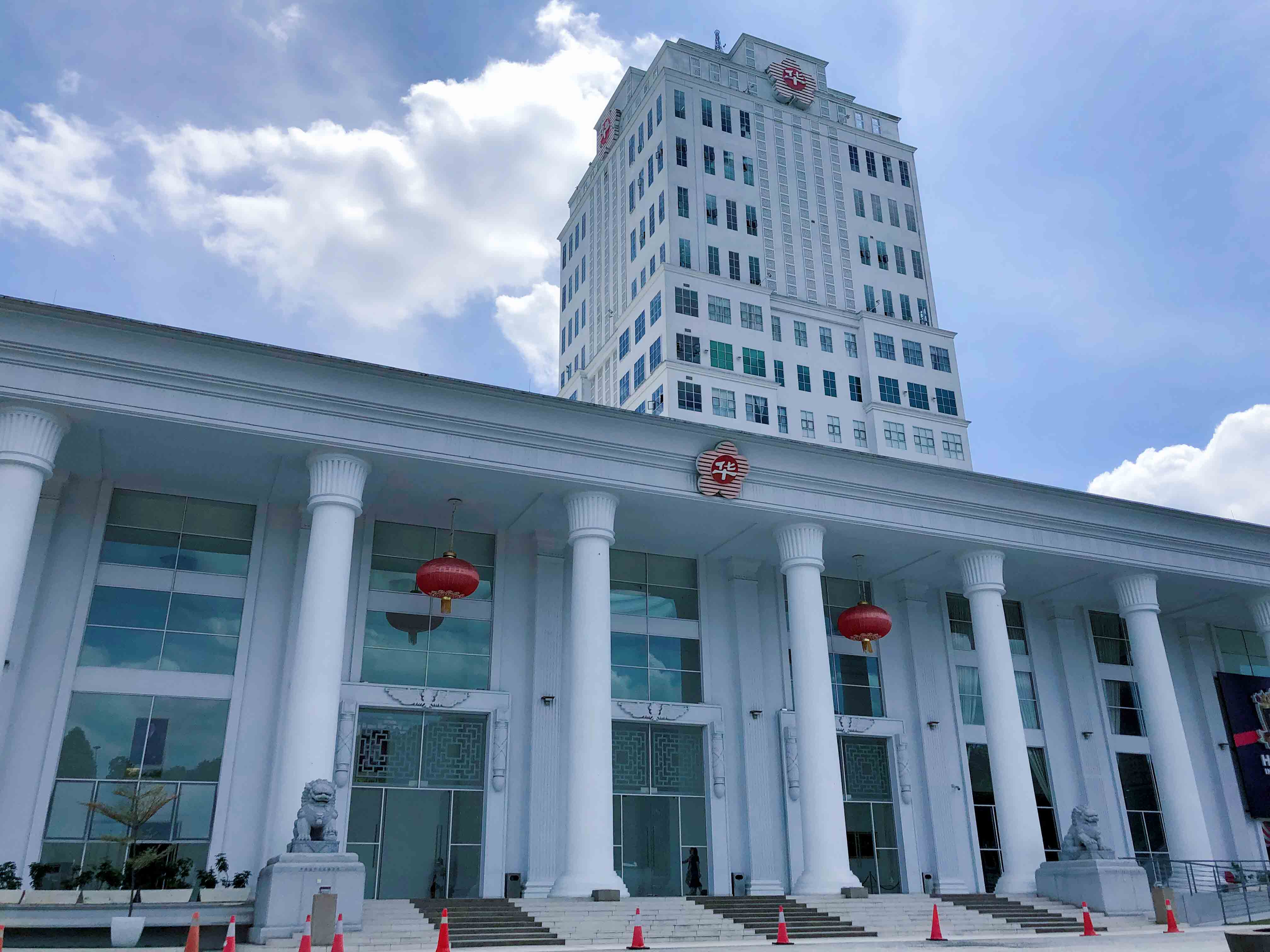 馬來西亞華人博物館 馬來西亞華人博物館