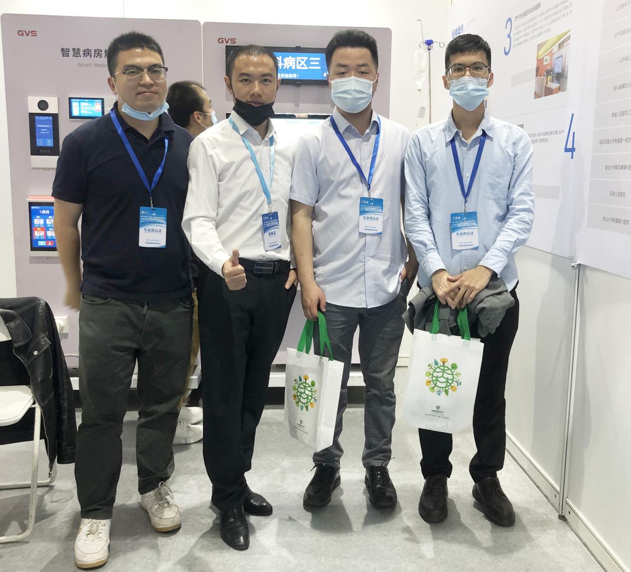 GVS智慧病房方案