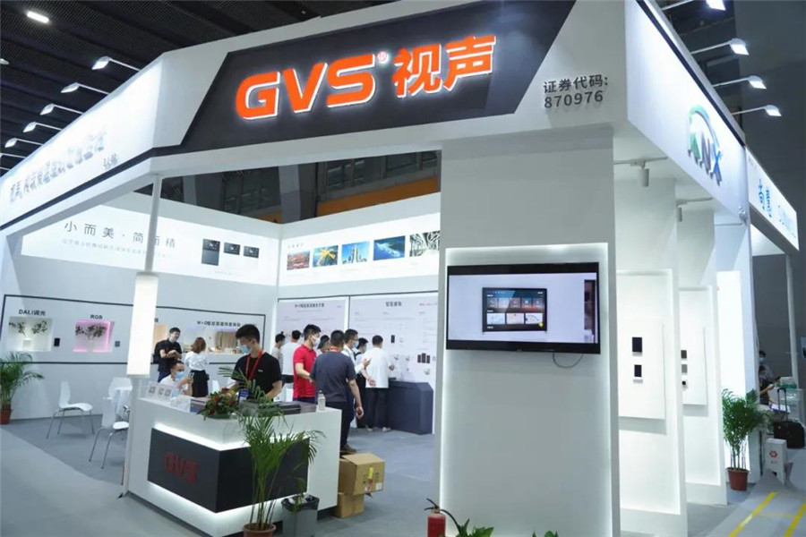GVS視聲參加2021廣州建博會全回顧