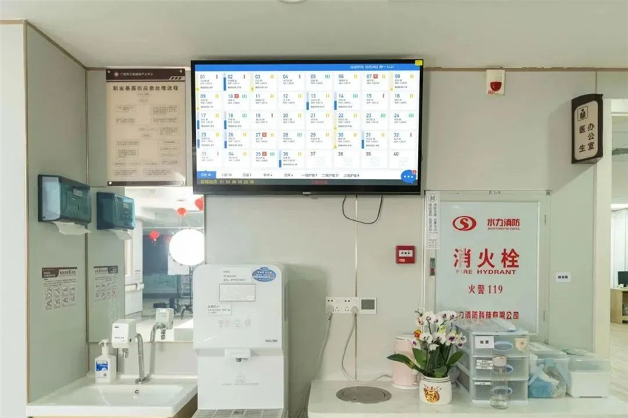 部署GVS醫(yī)護(hù)對(duì)講系統(tǒng)，為母嬰健康保駕護(hù)航