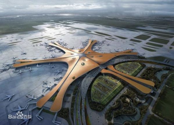 北京大興國際機(jī)場