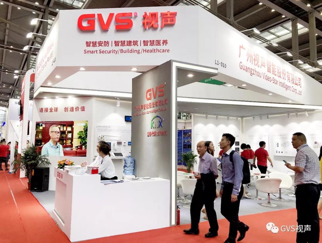 GVS視聲帶您體驗智慧生活