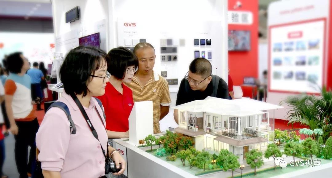 GVS視聲帶您體驗智慧生活