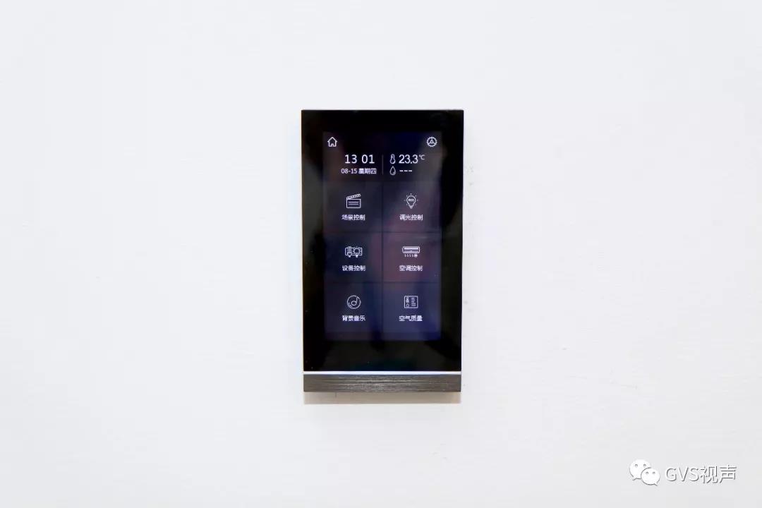 靈動系列智能觸摸面板V50